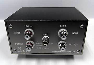 Dynavector SUP-200 Step-up MC Transformer-Phono Preamplifiers-Dynavector-Executive Stereo